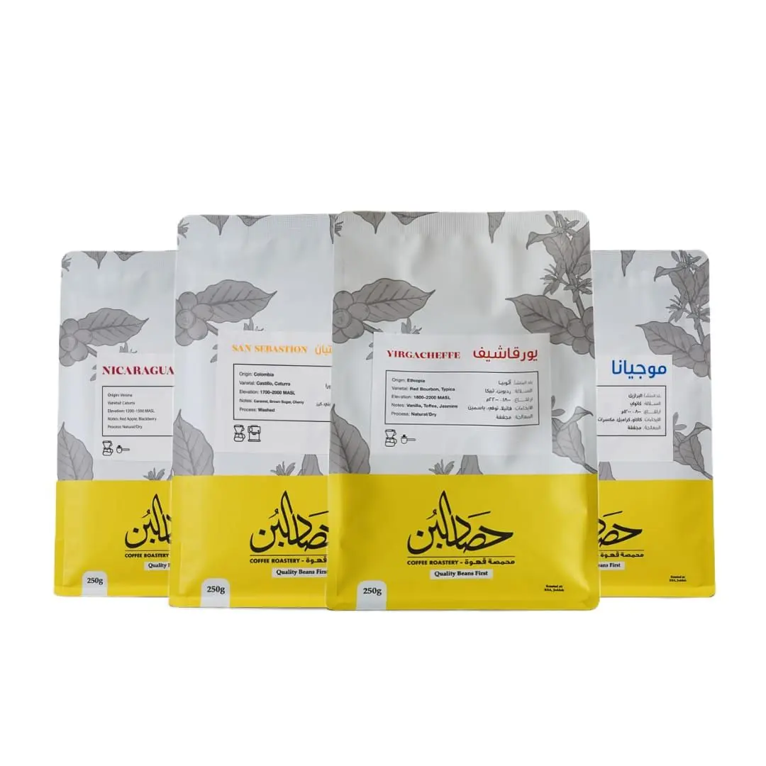مجموعة حصاد البن